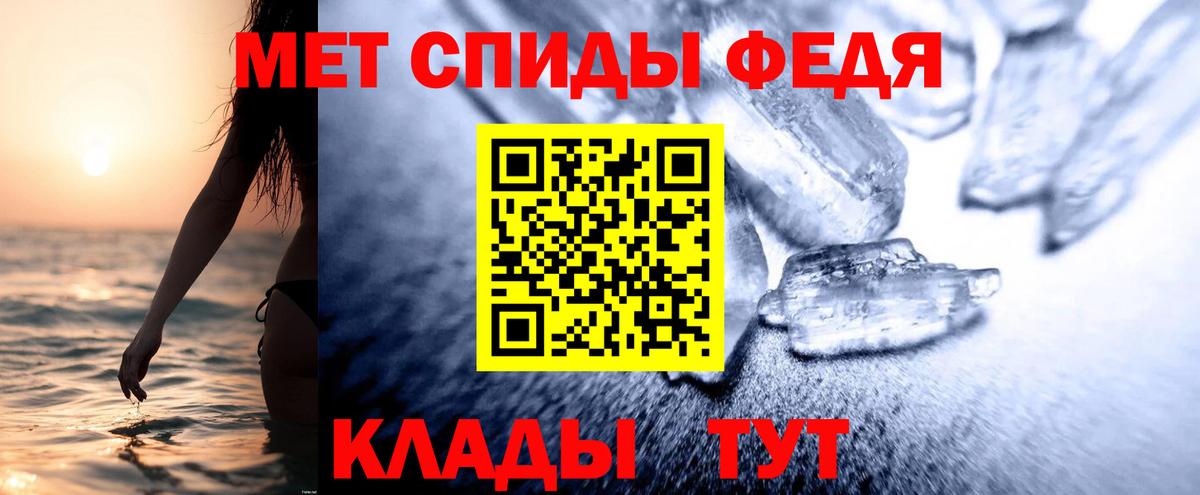 АМФ Premium Новокуйбышевск
