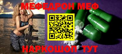 марки nbome Рузаевка
