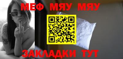 не бодяженный Рыбинск