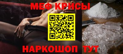 не бодяженный Рыбинск