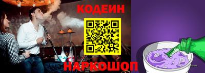 mix Рязань