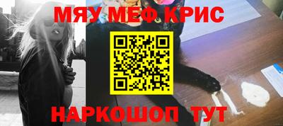 не бодяженный Рыбинск