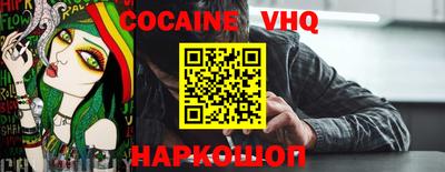 не бодяженный Рыбинск