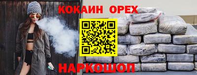 mix Рязань