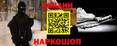 mix Рязань