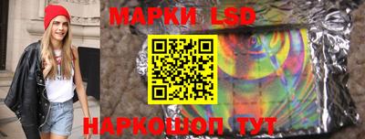 не бодяженный Рыбинск