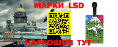 mix Рязань