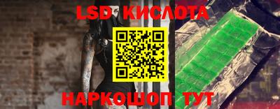 mix Рязань