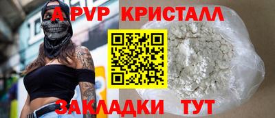 не бодяженный Рыбинск
