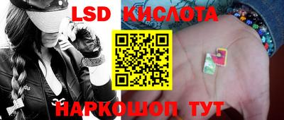 не бодяженный Рыбинск