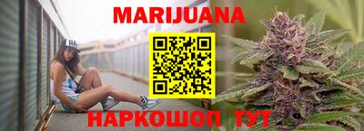 марки nbome Рузаевка