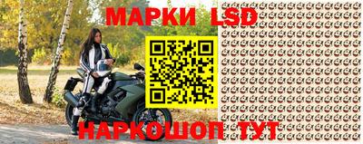 не бодяженный Рыбинск