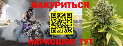 не бодяженный Рыбинск