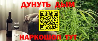mix Рязань