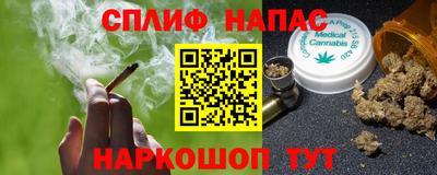 mix Рязань
