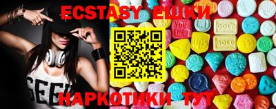 mix Рязань