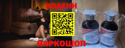 не бодяженный Рыбинск