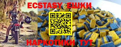 не бодяженный Рыбинск