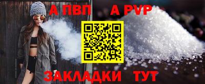 mix Рязань