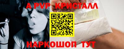 mix Рязань