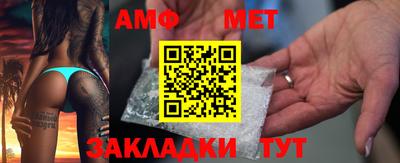 mix Рязань