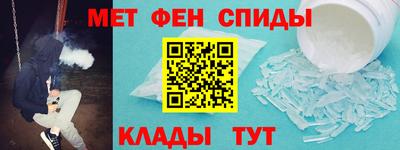 марки nbome Рузаевка