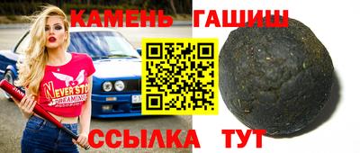 не бодяженный Рыбинск