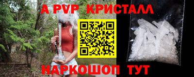не бодяженный Рыбинск