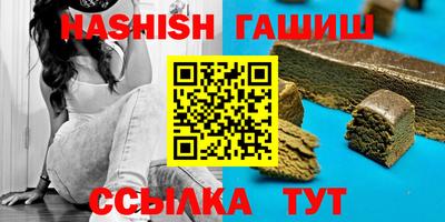 марки nbome Рузаевка